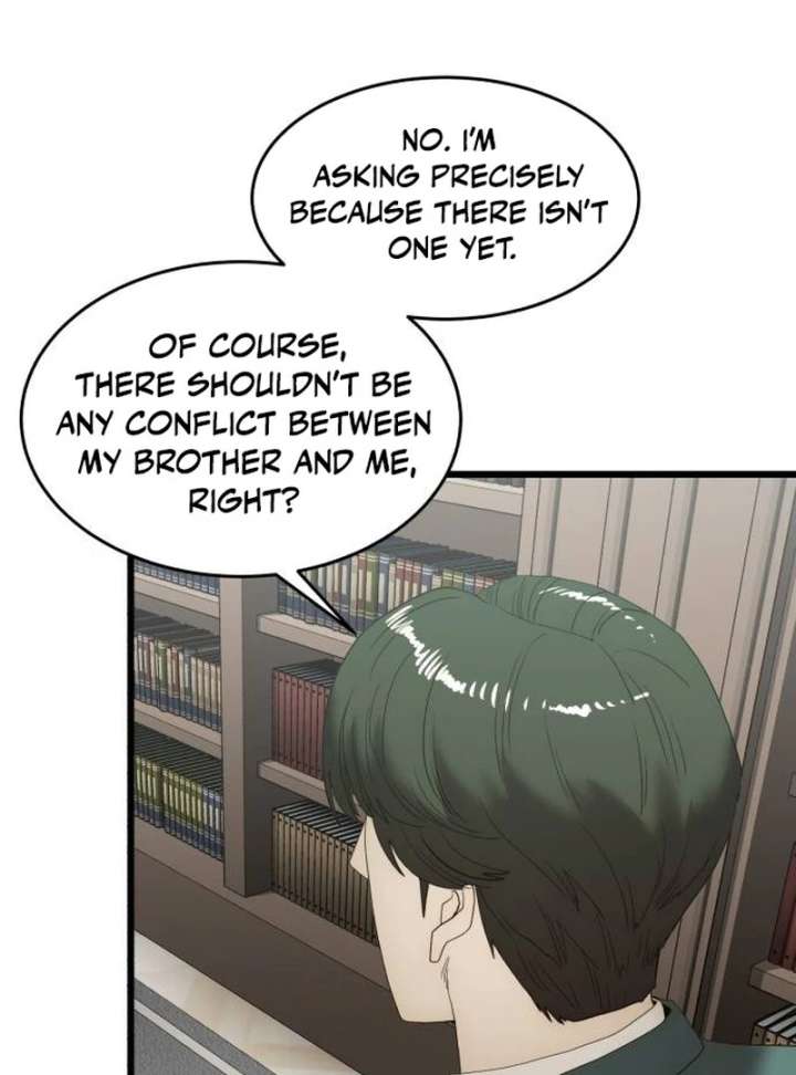 The Dignity of a Chaebol Chapter 19 - Page 35