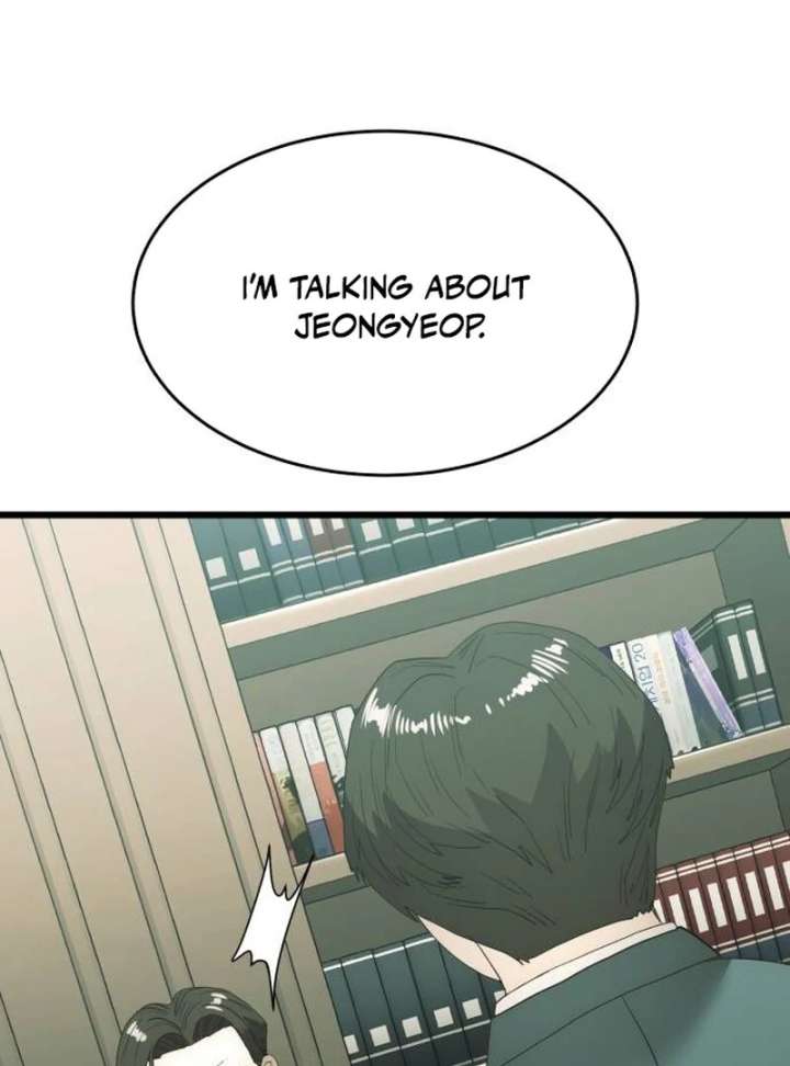 The Dignity of a Chaebol Chapter 19 - Page 43