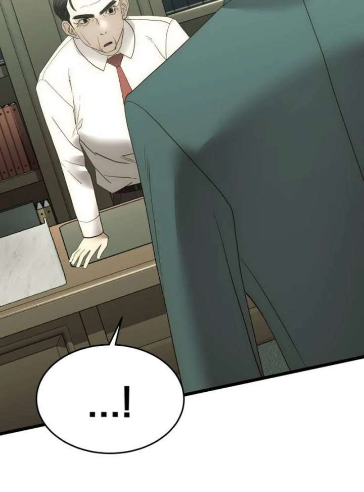 The Dignity of a Chaebol Chapter 19 - Page 44