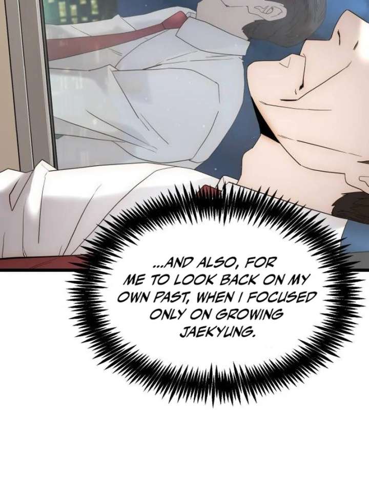 The Dignity of a Chaebol Chapter 19 - Page 62