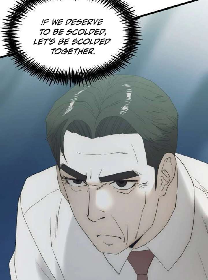 The Dignity of a Chaebol Chapter 19 - Page 65