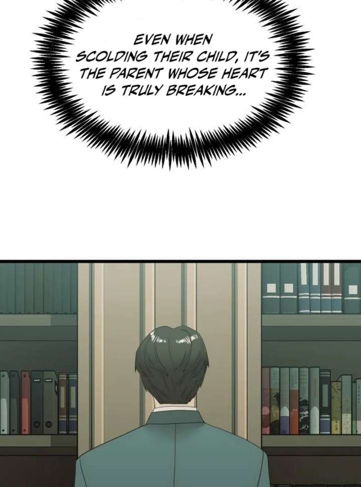 The Dignity of a Chaebol Chapter 19 - Page 67