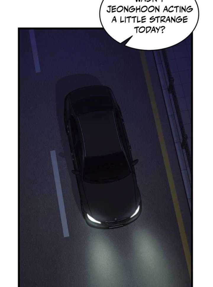 The Dignity of a Chaebol Chapter 19 - Page 77