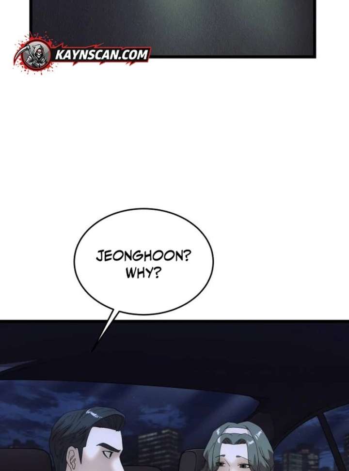 The Dignity of a Chaebol Chapter 19 - Page 78