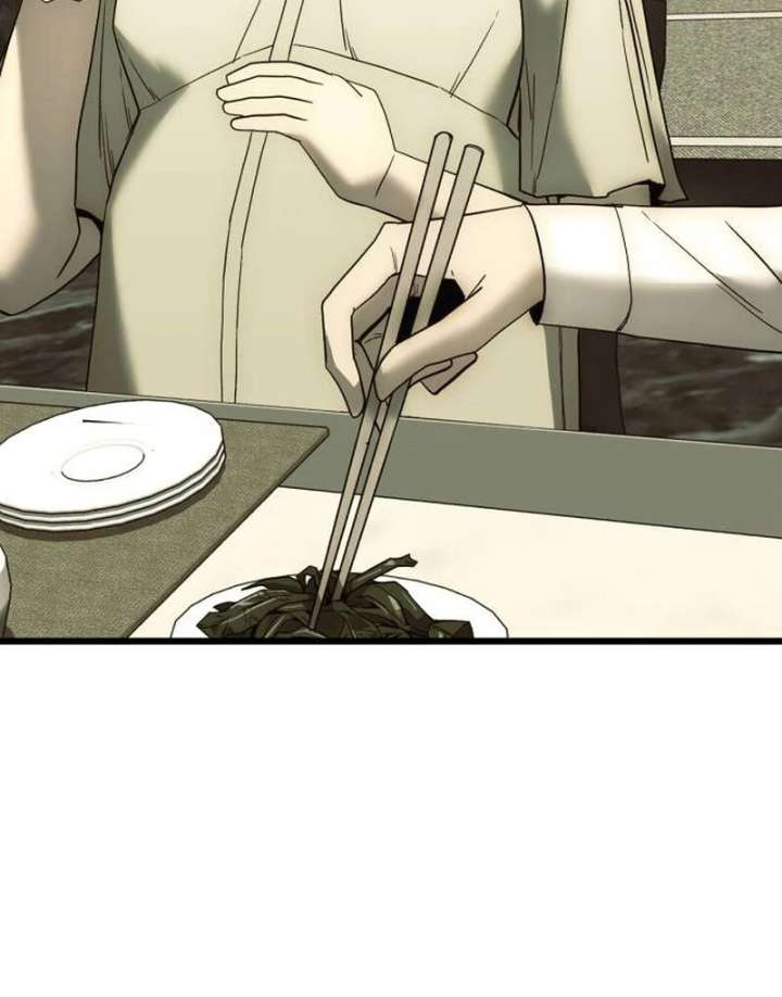 The Dignity of a Chaebol Chapter 19 - Page 83