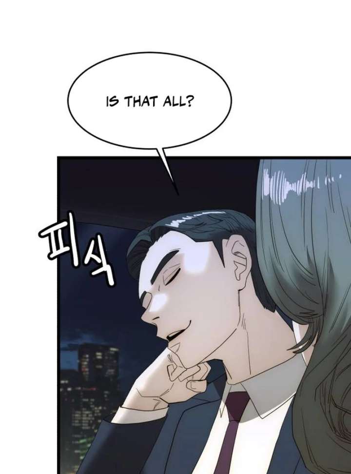 The Dignity of a Chaebol Chapter 19 - Page 84