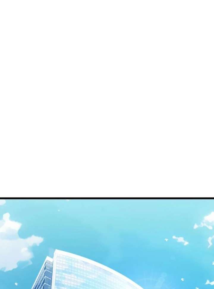 The Dignity of a Chaebol Chapter 19 - Page 92