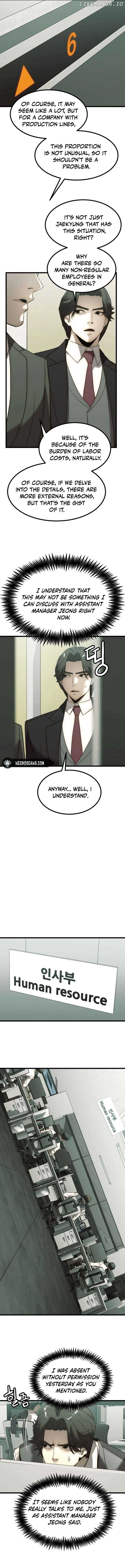 The Dignity of a Chaebol Chapter 2 - Page 12