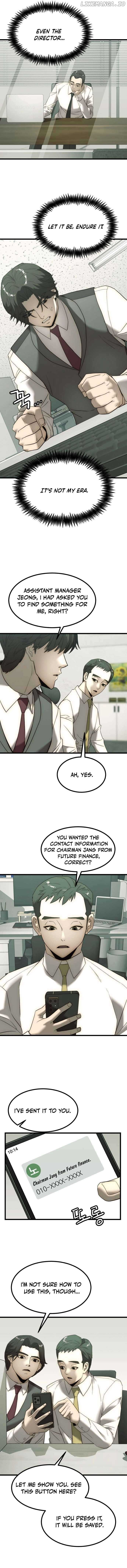 The Dignity of a Chaebol Chapter 2 - Page 13
