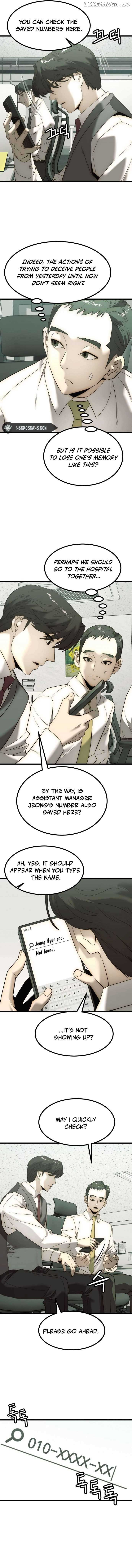 The Dignity of a Chaebol Chapter 2 - Page 14