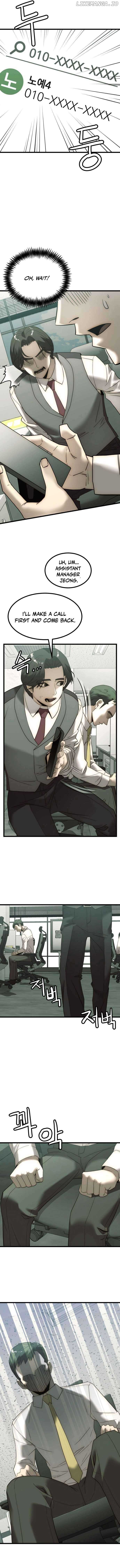 The Dignity of a Chaebol Chapter 2 - Page 15