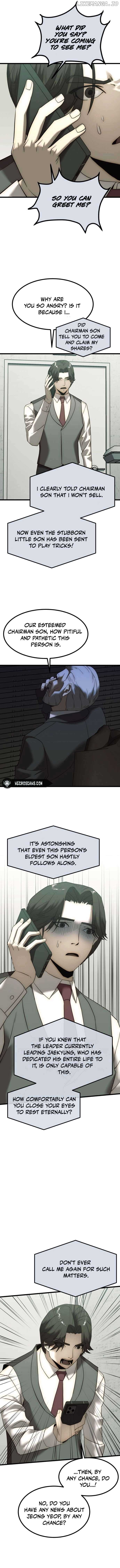 The Dignity of a Chaebol Chapter 2 - Page 18