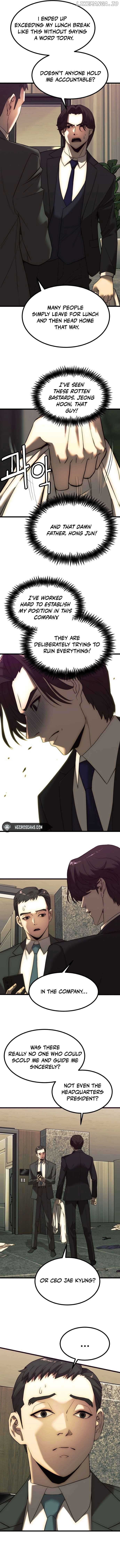 The Dignity of a Chaebol Chapter 2 - Page 5