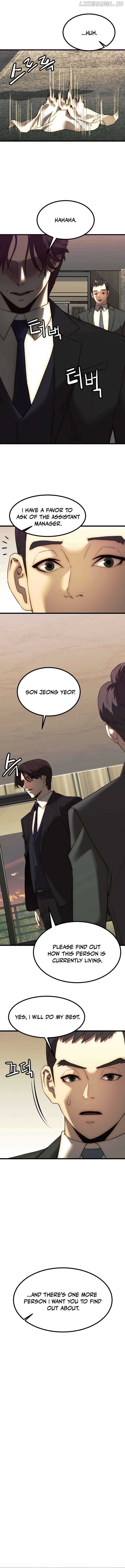 The Dignity of a Chaebol Chapter 2 - Page 6