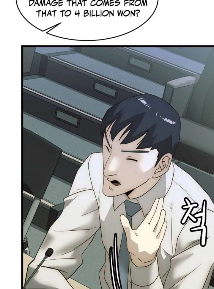 The Dignity of a Chaebol Chapter 20 - Page 100