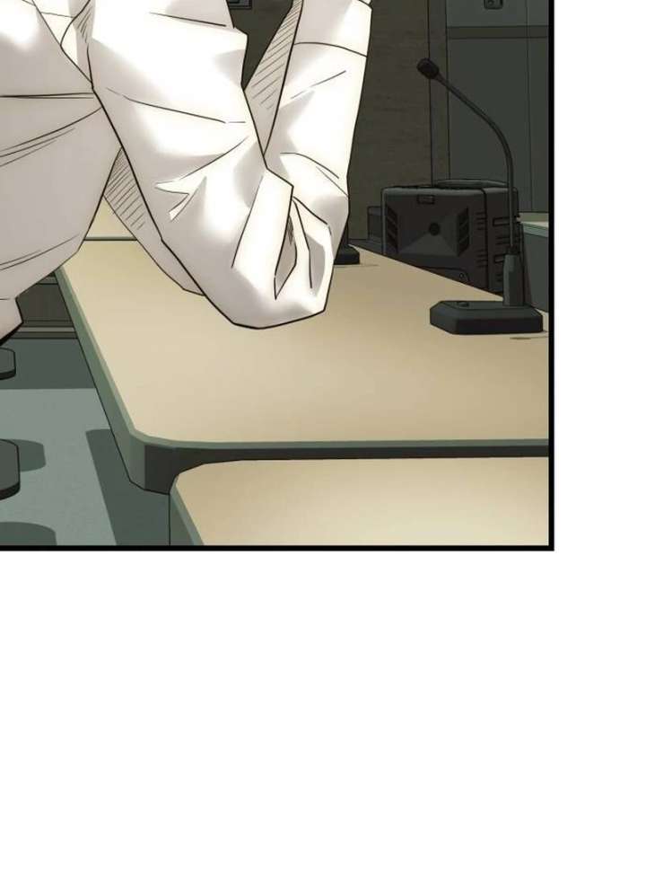 The Dignity of a Chaebol Chapter 20 - Page 103