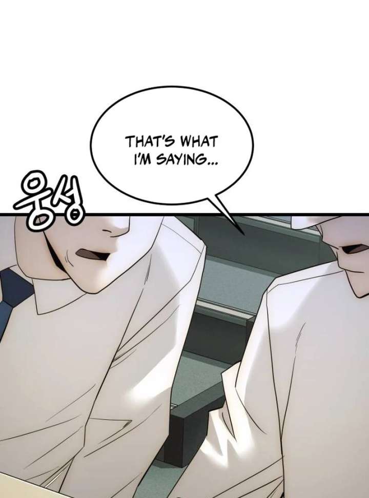 The Dignity of a Chaebol Chapter 20 - Page 104