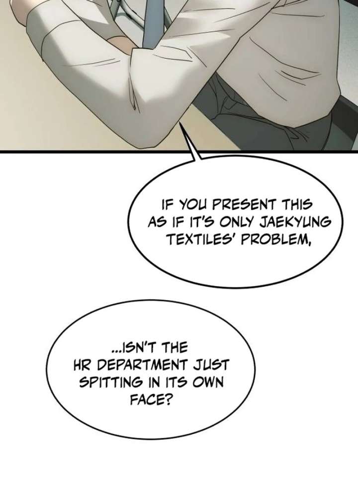 The Dignity of a Chaebol Chapter 20 - Page 107