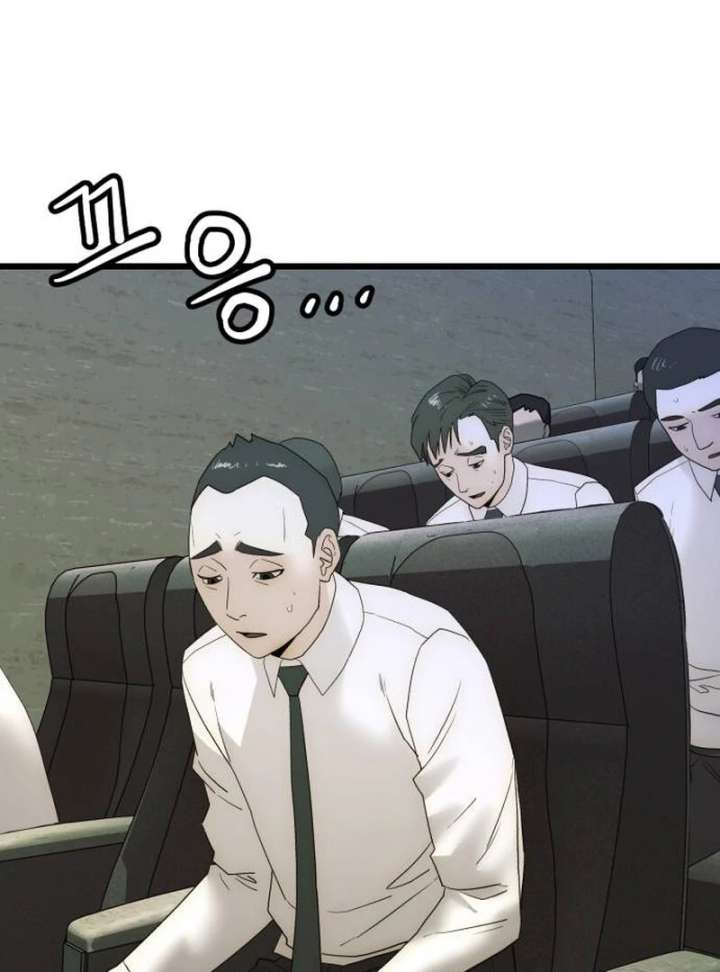 The Dignity of a Chaebol Chapter 20 - Page 108