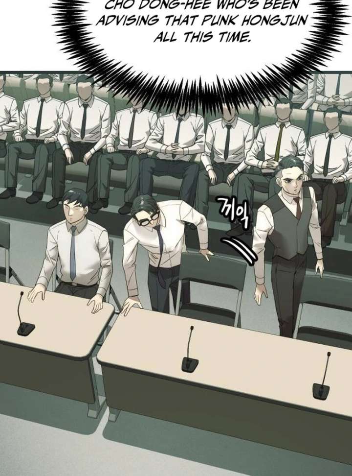 The Dignity of a Chaebol Chapter 20 - Page 20