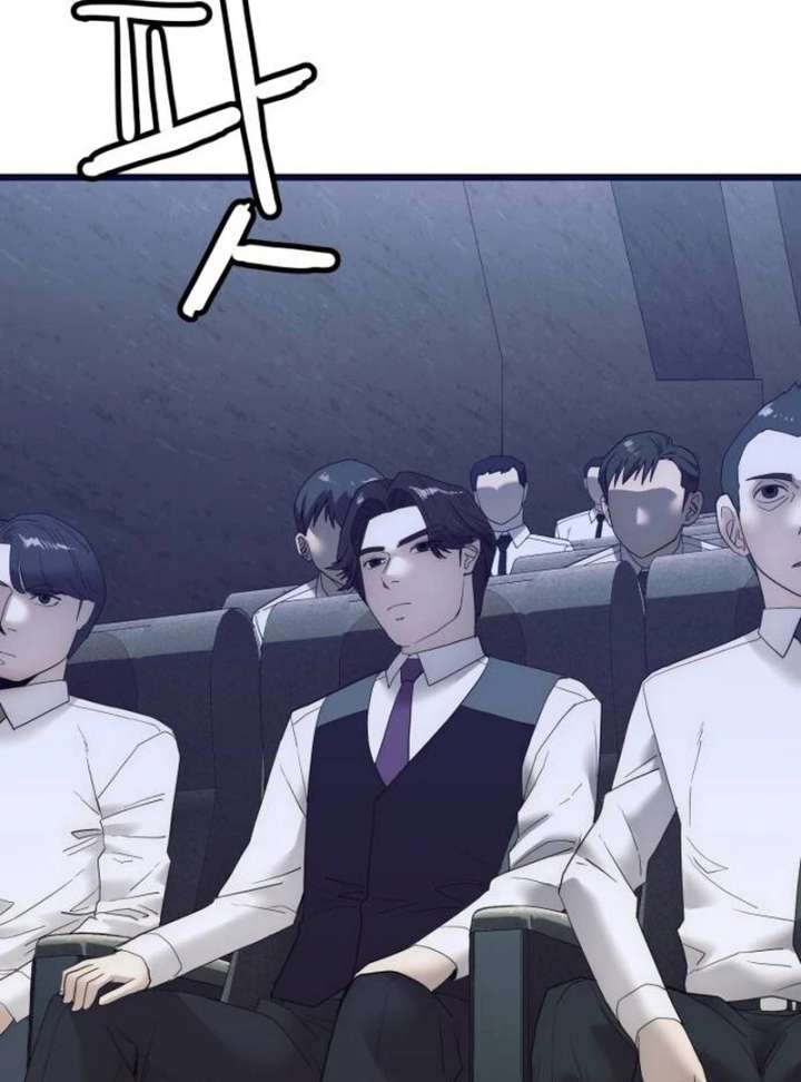 The Dignity of a Chaebol Chapter 20 - Page 23