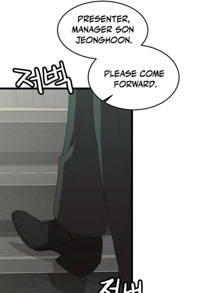 The Dignity of a Chaebol Chapter 20 - Page 28