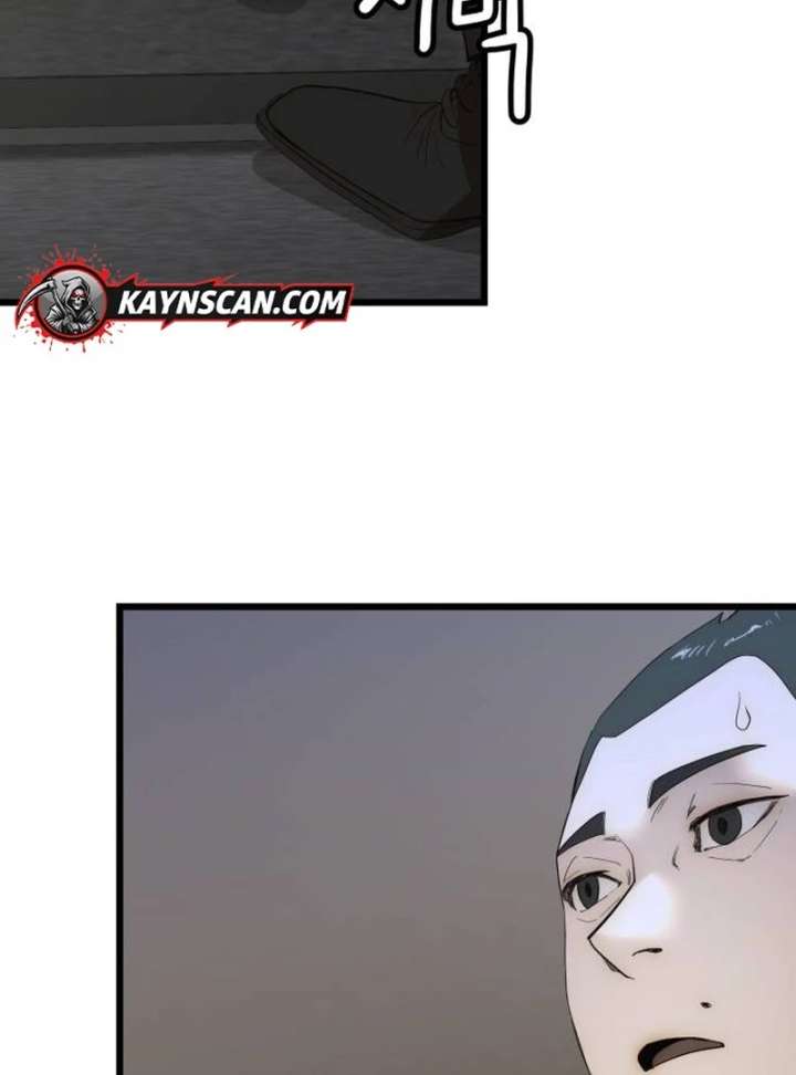 The Dignity of a Chaebol Chapter 20 - Page 29