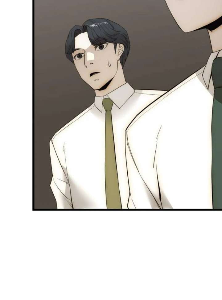 The Dignity of a Chaebol Chapter 20 - Page 30