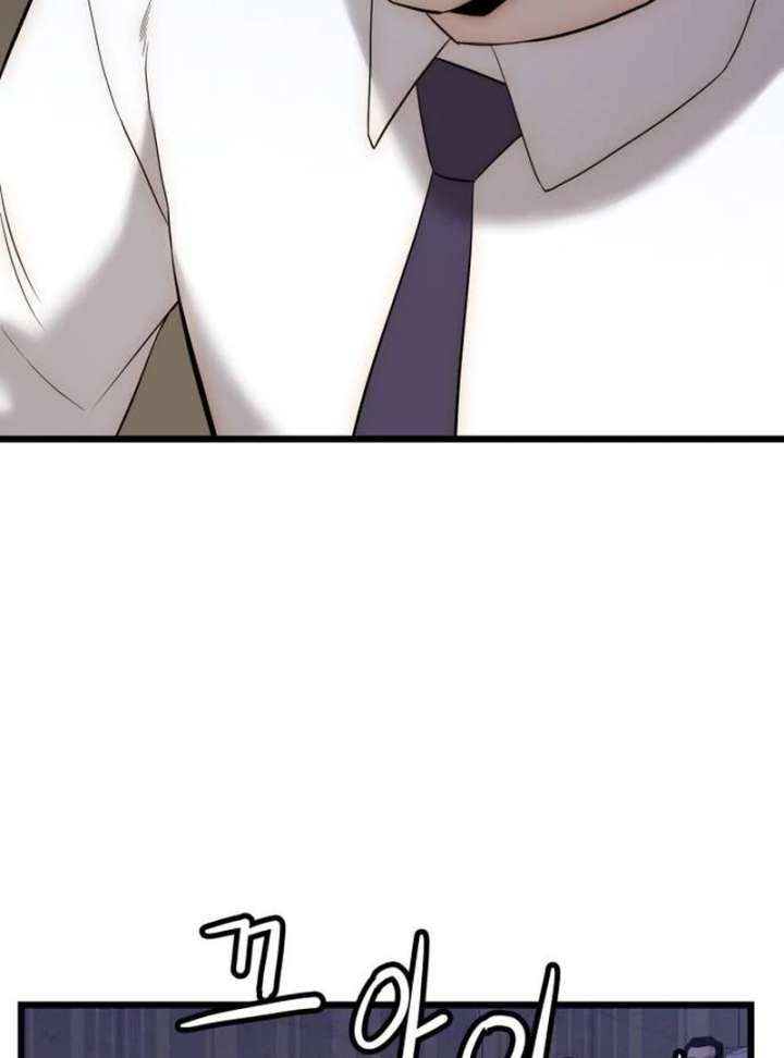 The Dignity of a Chaebol Chapter 20 - Page 39