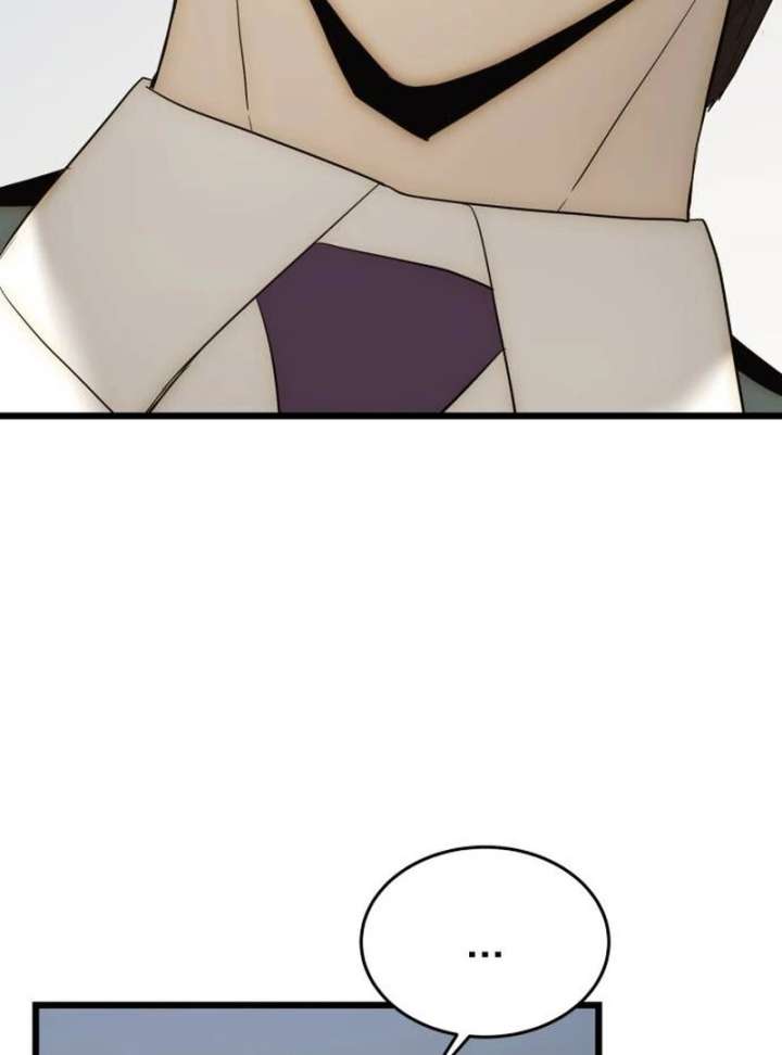 The Dignity of a Chaebol Chapter 20 - Page 50