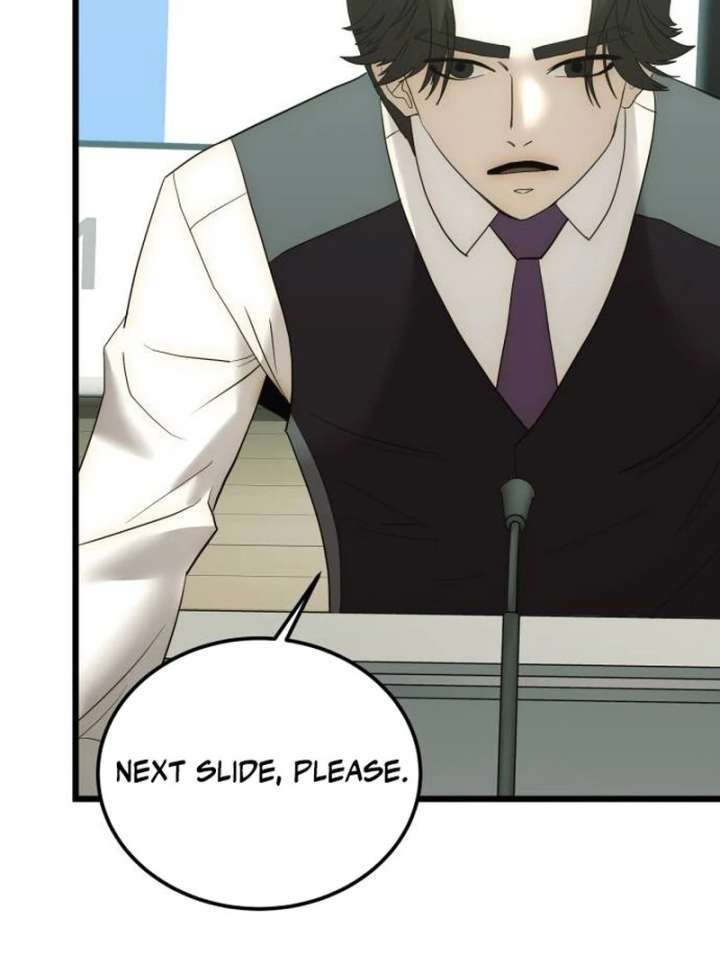 The Dignity of a Chaebol Chapter 20 - Page 53