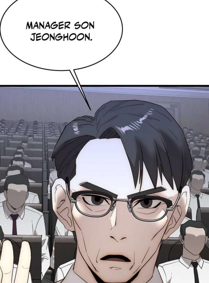 The Dignity of a Chaebol Chapter 20 - Page 58