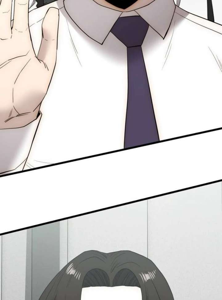 The Dignity of a Chaebol Chapter 20 - Page 59