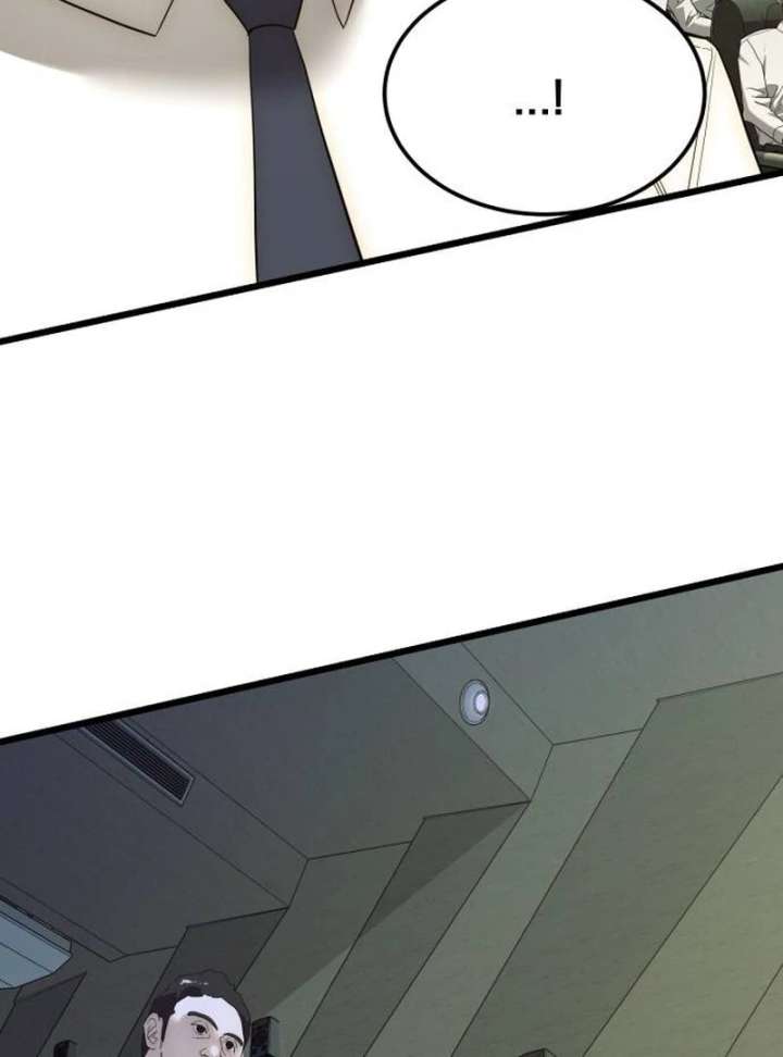 The Dignity of a Chaebol Chapter 20 - Page 71