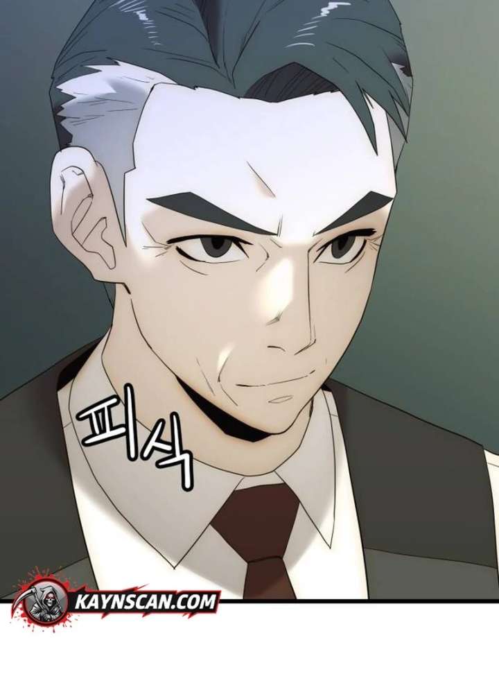 The Dignity of a Chaebol Chapter 20 - Page 73