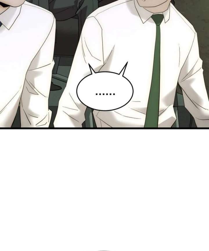 The Dignity of a Chaebol Chapter 20 - Page 83