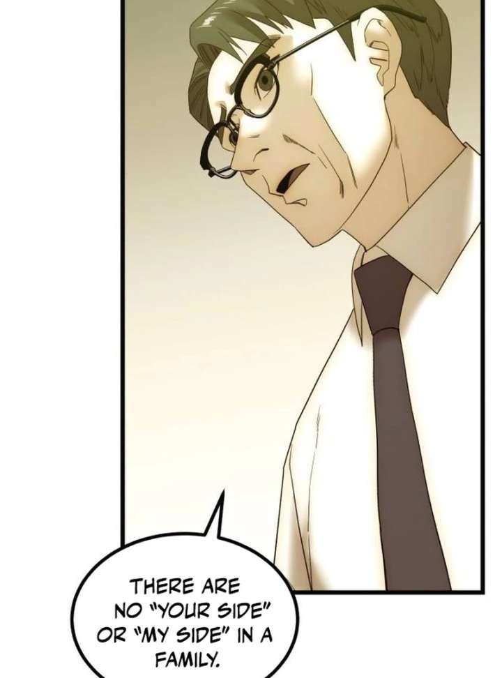 The Dignity of a Chaebol Chapter 21 - Page 119