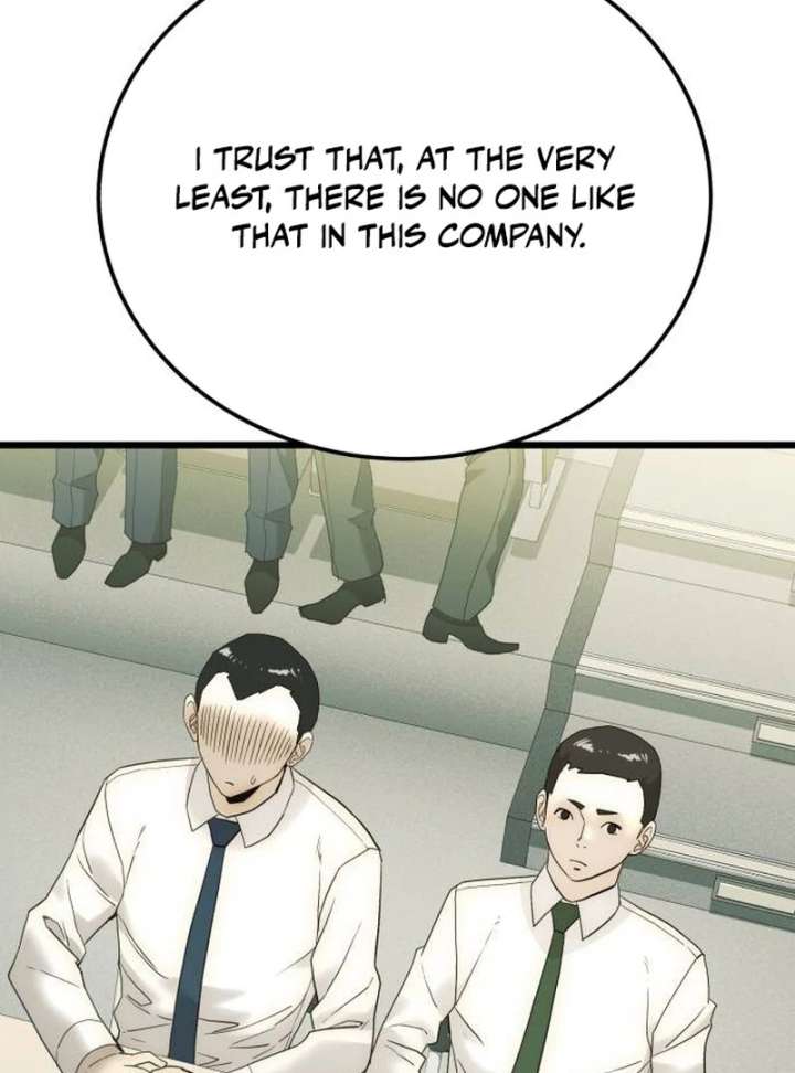 The Dignity of a Chaebol Chapter 21 - Page 15