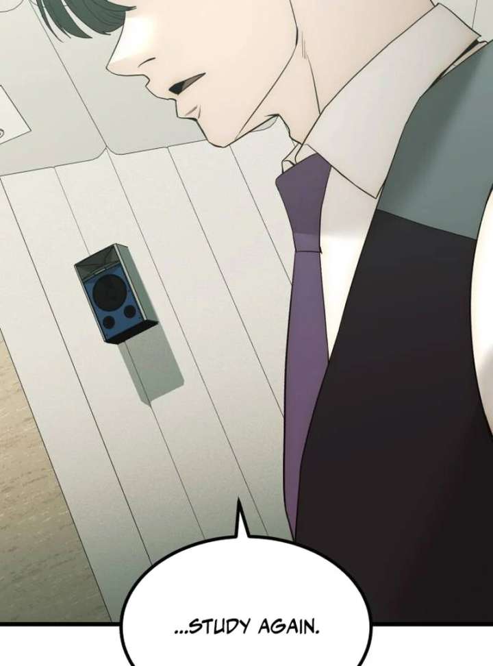 The Dignity of a Chaebol Chapter 21 - Page 18