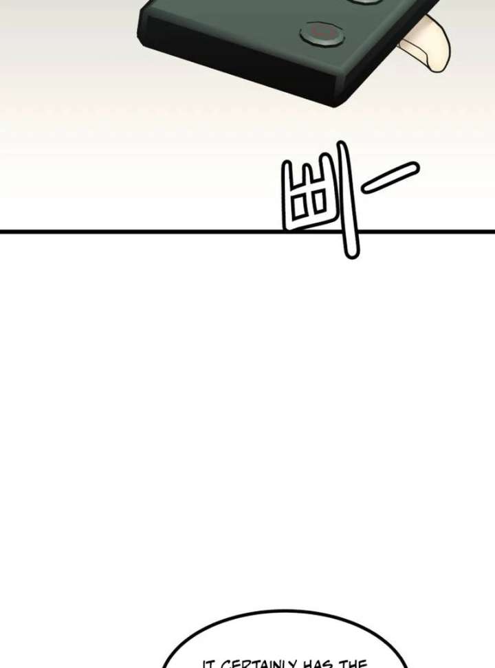 The Dignity of a Chaebol Chapter 21 - Page 3