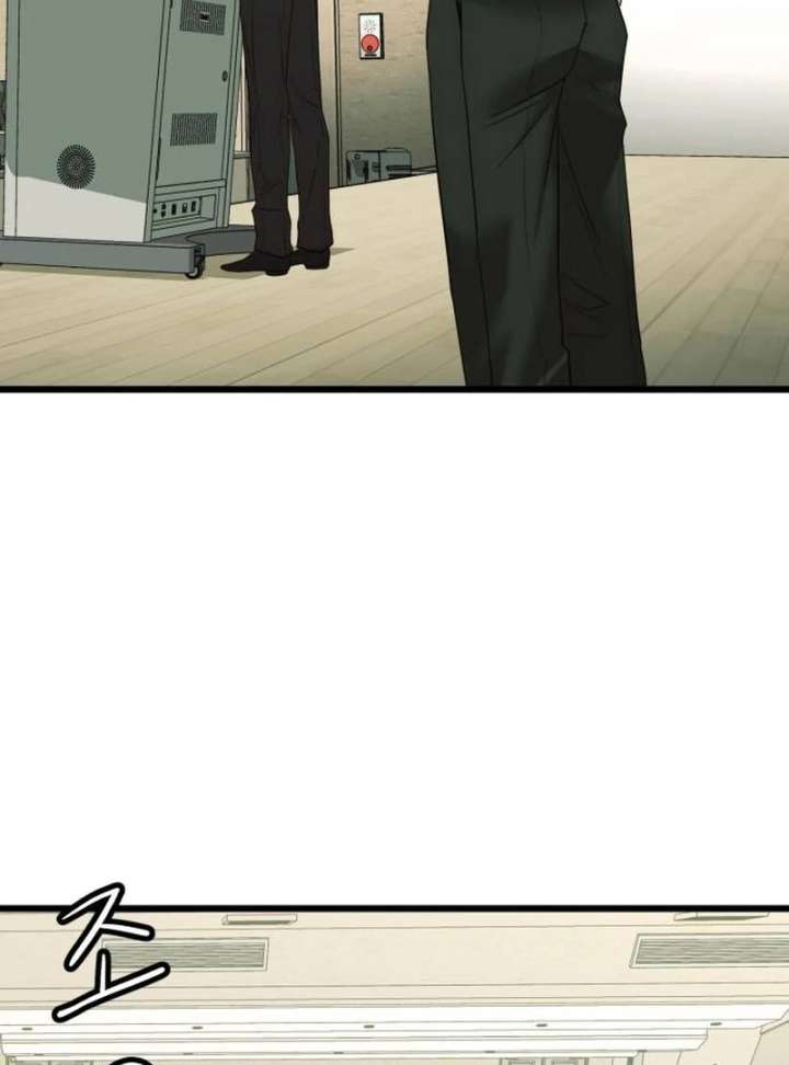 The Dignity of a Chaebol Chapter 21 - Page 38