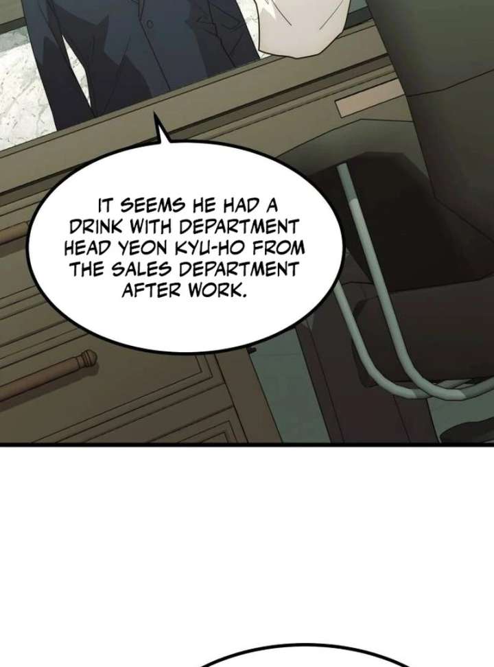 The Dignity of a Chaebol Chapter 22 - Page 122