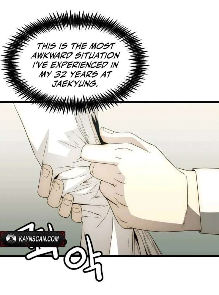 The Dignity of a Chaebol Chapter 22 - Page 127