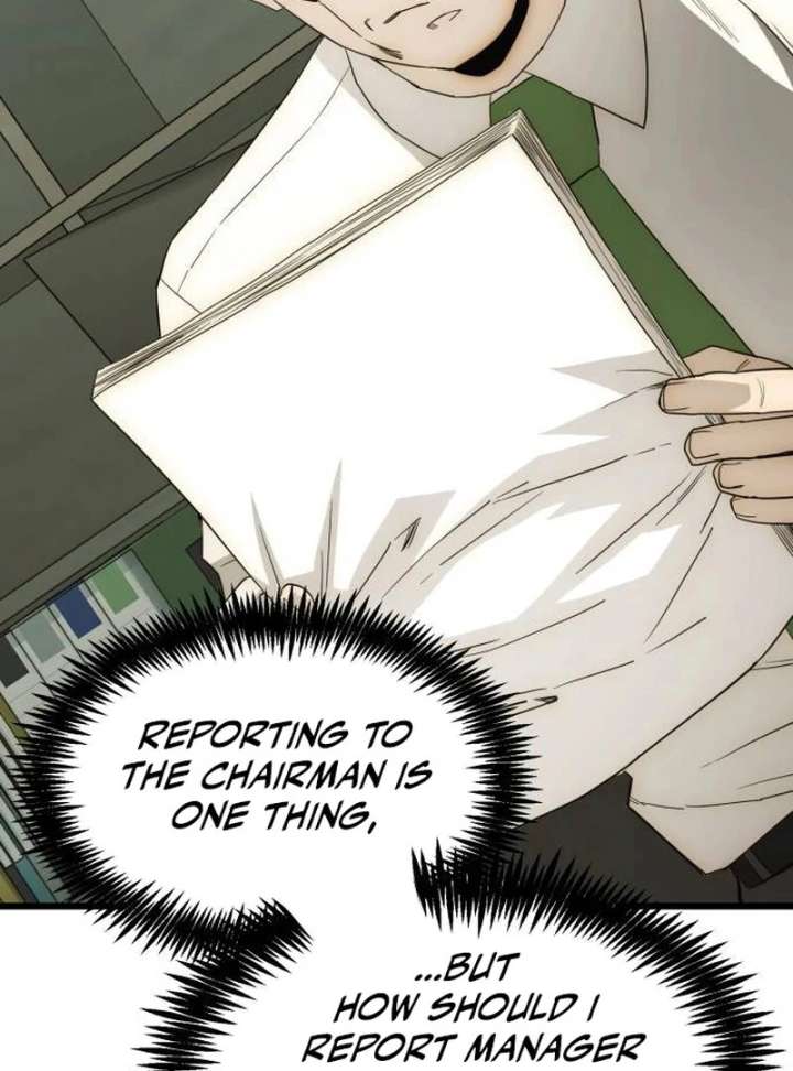 The Dignity of a Chaebol Chapter 22 - Page 129