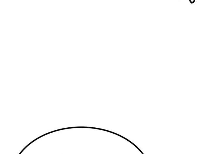 The Dignity of a Chaebol Chapter 22 - Page 13