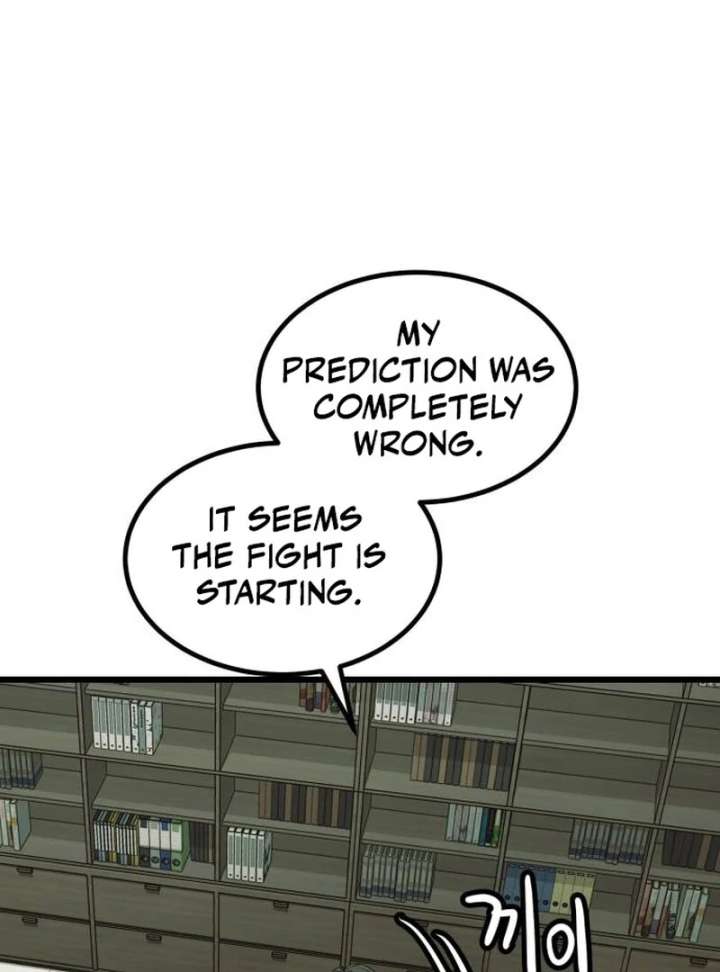 The Dignity of a Chaebol Chapter 22 - Page 146