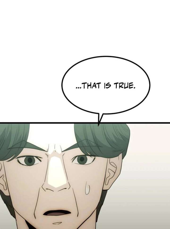 The Dignity of a Chaebol Chapter 22 - Page 154