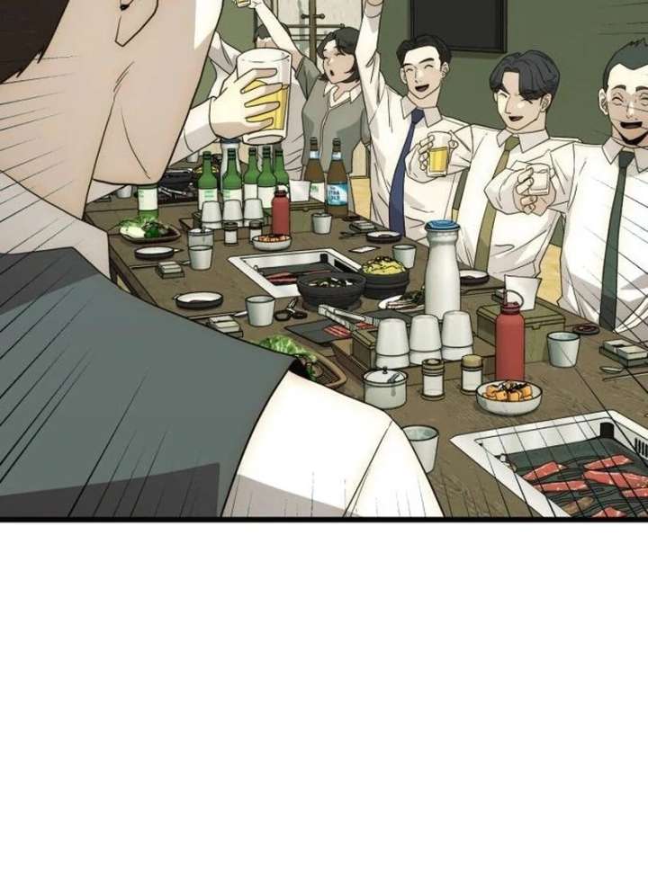 The Dignity of a Chaebol Chapter 22 - Page 20