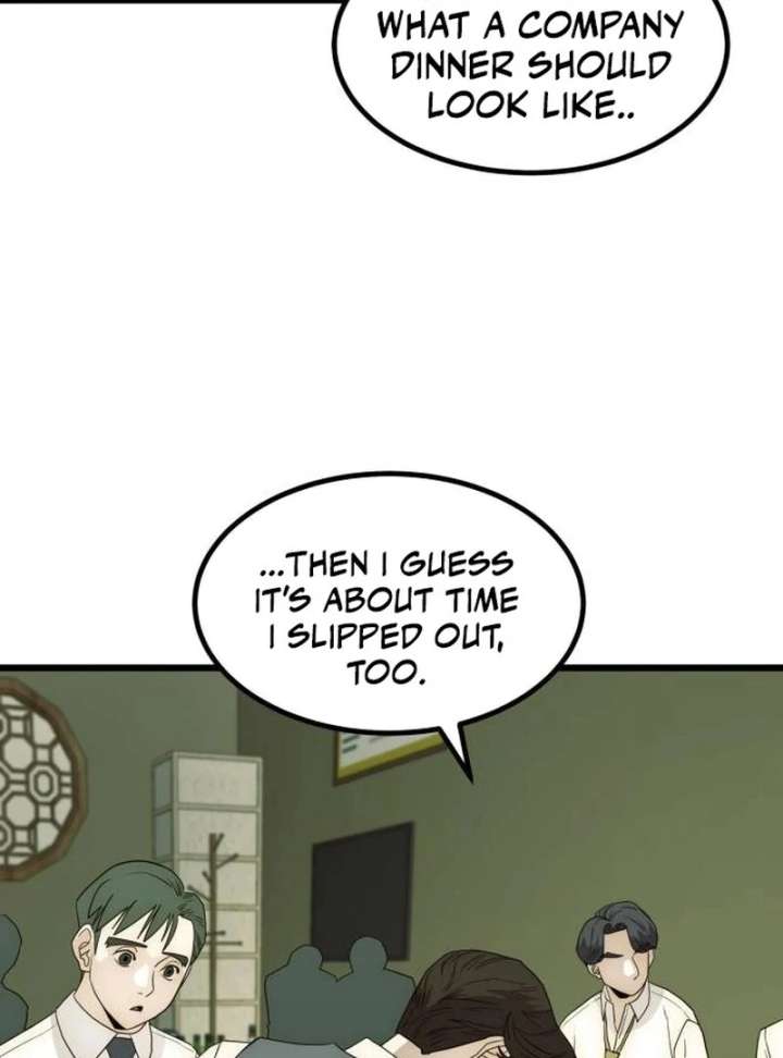 The Dignity of a Chaebol Chapter 22 - Page 47