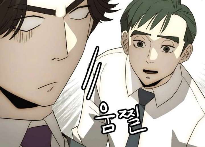 The Dignity of a Chaebol Chapter 22 - Page 55